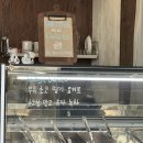 진주목장 | 경남 체험 하동 해뜰목장 카페, 진주 근교 아이랑 가볼만한곳