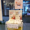 순대실록송도리치센트럴점 이미지