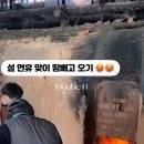 소리산참숯굽는마을 이미지