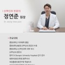 와이퀸산부인과의원 이미지