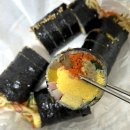 김밥예쁘게드세요 이미지