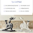 [멜킨] 실내자전거 EMS ERG 스핀바이크 가정용 - 이거 하나면 홈트 끝!