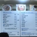 밀앤담 이미지