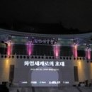 미디어아트 - 구로구 시흥대로 525 | 미디어아트