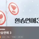 손쉬운 노오븐 베이킹 | [똥손 베이킹 후기] 노오븐 베이킹보다 쉬운 업사이드 다운 애플 타르트? 해외 SNS 레시피, 저도 도전해...