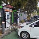전기차충전소_제주도의회 이미지