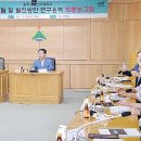 사단법인 울주세계산악영화제 이미지