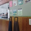 원조김밥친구 이미지