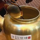 점2숯불뒷고기
