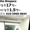 갈산역 3번 출구 이미지