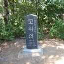 남산1리 이미지