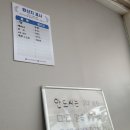 오봉산가마솥돼지국밥 이미지
