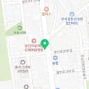 김밥천국 삼정점 네이버블로그