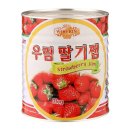 우림