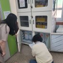 무안교육지원청 이미지