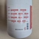 농업회사법인그린피그팜(주) | [카페그린트리] 홈카페시럽 그린트리 밀크티베이스 솔직 후기