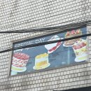 장안 | 수원 주문제작 케이크 추천, 제이델링 수원장안점, 꾸덕초코케이크 후기