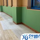 다솜산업 이미지