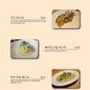 진스키친 이미지