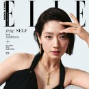 박신혜 카카오 검색결과