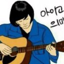 장수녹각삼계탕 이미지