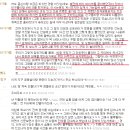 4차원