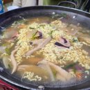 용궁해물구이 이미지