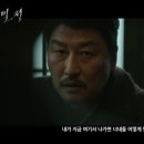 영화노래연습장 이미지