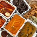 우리 할매 떡볶이(계룡점) 이미지