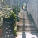 베그너하우스