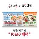 컴앤홈소프트 이미지