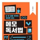 신정천 이미지