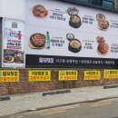 세우의료기 네이버블로그