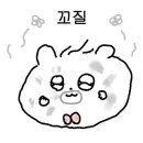 아이파크마트 이미지