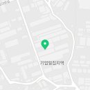 주식회사 케이엘모터스 이미지