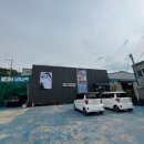 시화힐링낚시터 이미지
