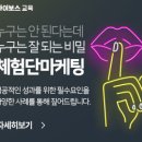 (주)아이엠씨 이미지