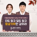 황금베이커리 이미지