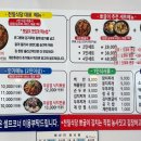 천일정수기 네이버블로그
