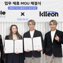 휴먼비컴퍼니 이미지