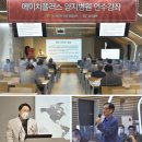 양지의원 이미지