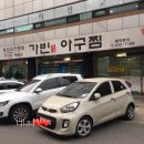 경기도 수원시 팔달구 경수대로480번길 이미지