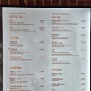 개운현대A 경로당 | 판교 현대 정돈돈까스에서 2인 세트메뉴로 다양하게 맛본 내돈내산 후기