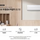 무풍건어물 이미지