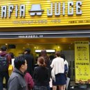 (주)디에스컴퍼니 이미지