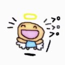 호테리코 | 러브썈썈