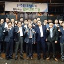 한국대중음악박물관 이미지
