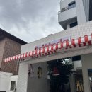 동명동맛집 아지또다 조대근처 점심식사 추천