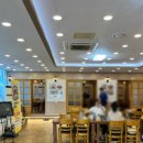 튼실이네산낙지전복 이미지