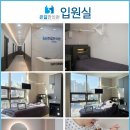 큰길한의원 이미지